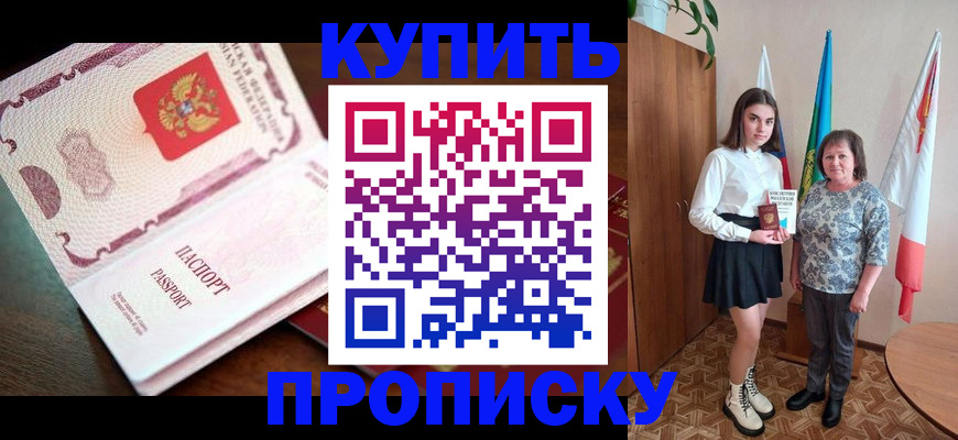 форма 3 в Торжоке